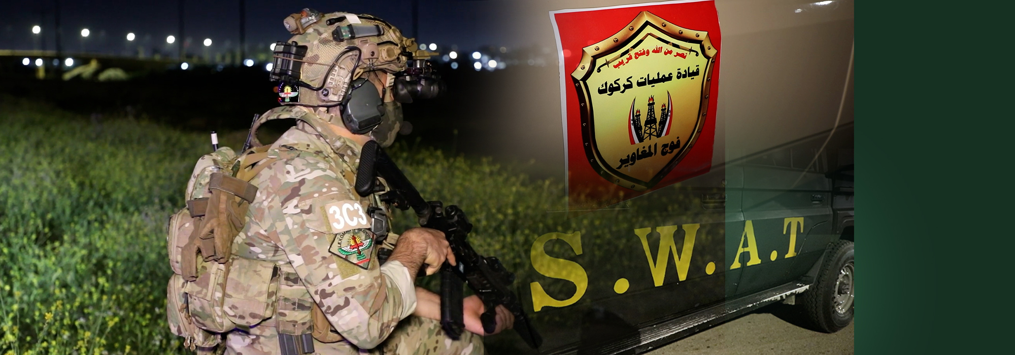 Counter-Terrorism Forces (CTG) and Kirkuk Intelligence Directorate were able to dismantle a network of terrorists who wanted to carry out terrorist acts during the month of Ramadan